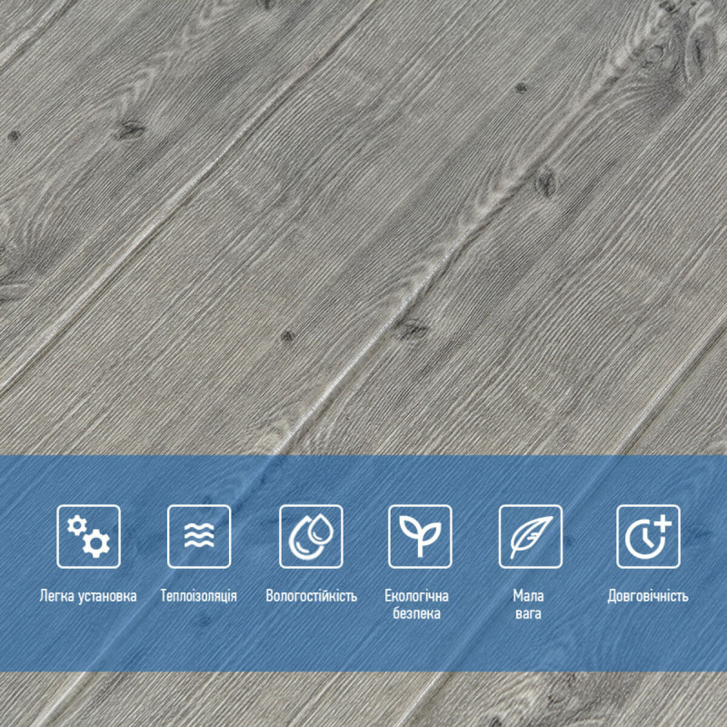 Самоклеюча декоративна 3D панель 700x700x4мм Графітове дерево (079) SW-00000558