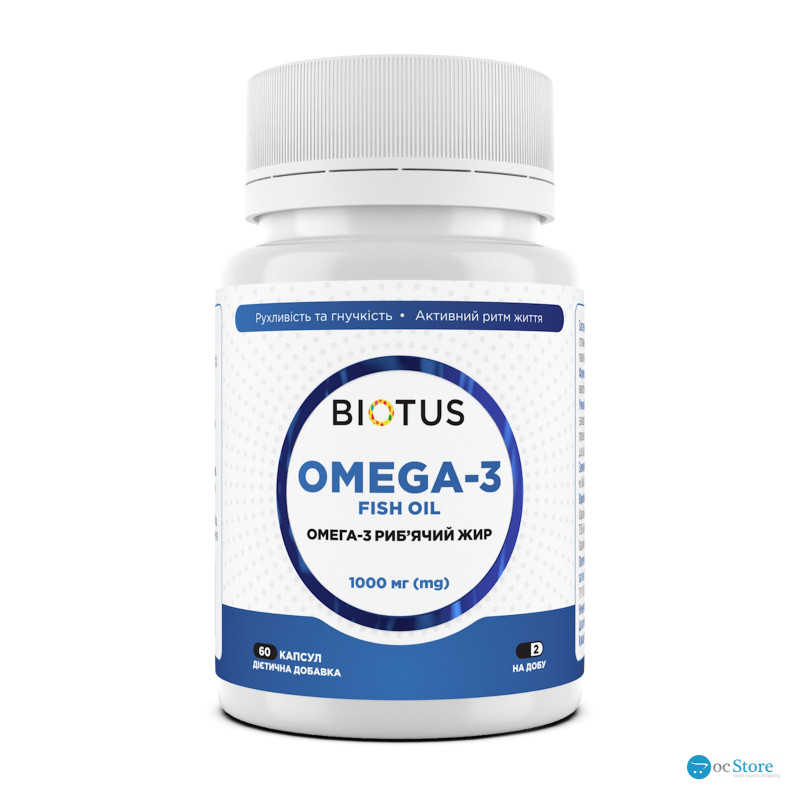 Омега-3 риб'ячий жир, Omega-3 Fish Oil, Biotus, 60 капсул (1000 мг на 2 капсули)