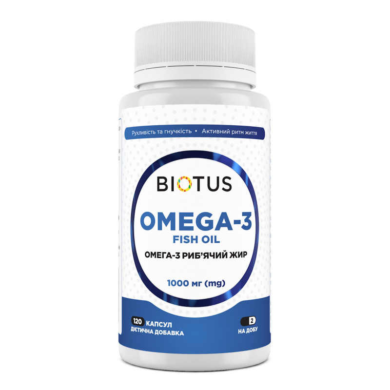 Омега-3 риб'ячий жир, Omega-3 Fish Oil, Biotus, 120 капсул (1000 мг на 2 капсули)