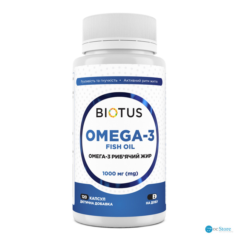 Омега-3 риб'ячий жир, Omega-3 Fish Oil, Biotus, 120 капсул (1000 мг на 2 капсули)