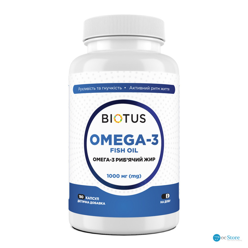 Омега-3, риб'ячий жир, Omega-3 Fish Oil, Biotus, 180 капсул (1000 мг на 2 капсули)