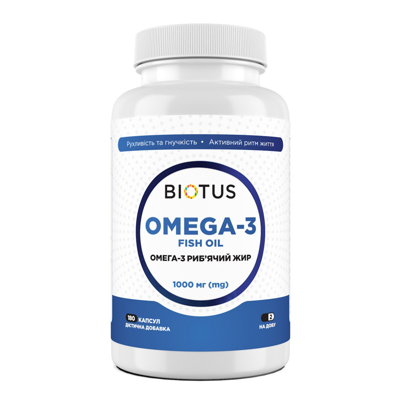 Омега-3, риб'ячий жир, Omega-3 Fish Oil, Biotus, 180 капсул (1000 мг на 2 капсули)