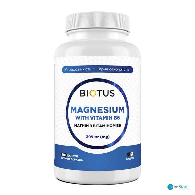 Магній з вітаміном В6, Magnesium with Vitamin B6, Biotus, 399 мг, 150 капсул