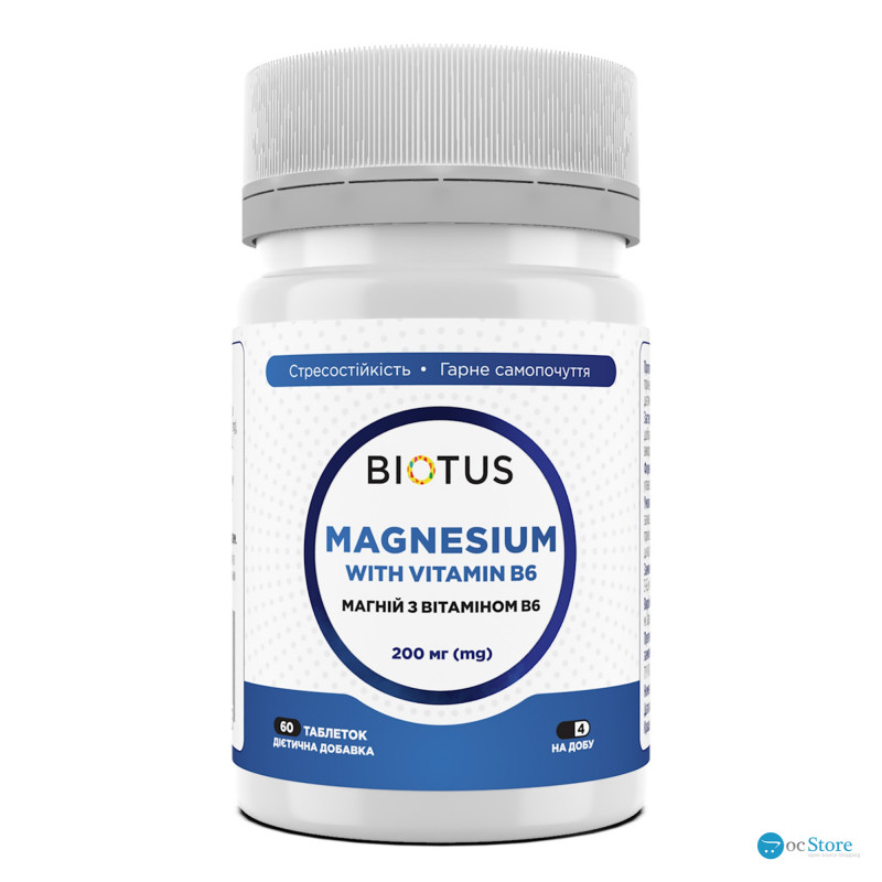 Магній з вітаміном В6, Magnesium with Vitamin B6, Biotus, 60 таблеток