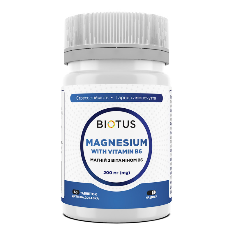 Магній з вітаміном В6, Magnesium with Vitamin B6, Biotus, 60 таблеток