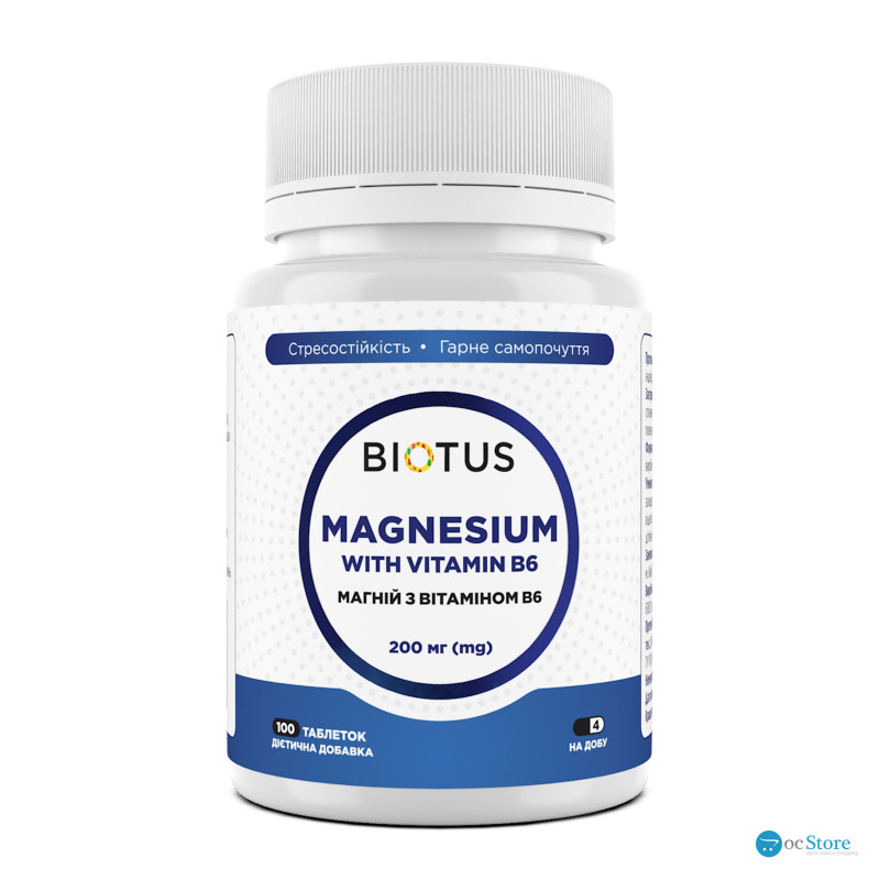Магній з вітаміном В6, Magnesium with Vitamin B6, Biotus, 200 мг, 100 таблеток