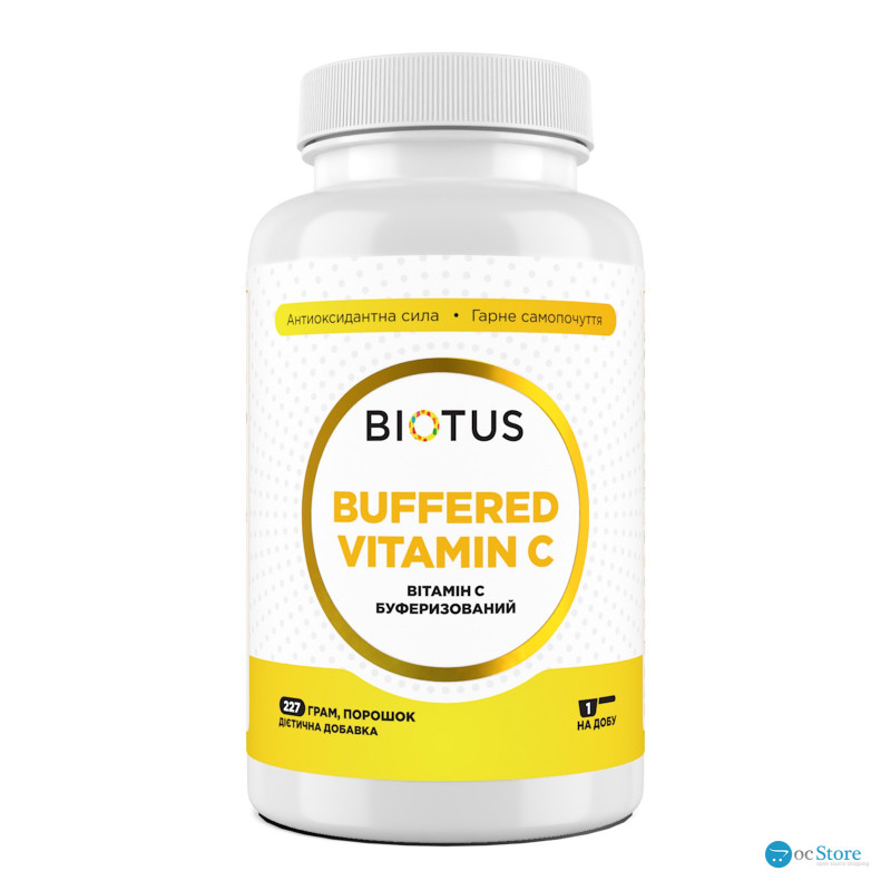 Буферізований вітамін С, Sodium Ascorbate, Biotus, порошок, 227 г