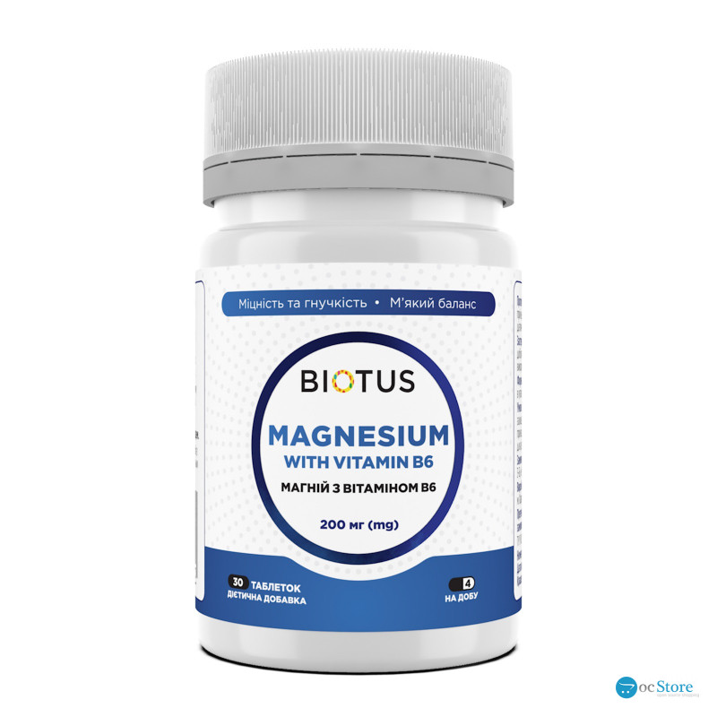 Магній с вітаміном В6, Magnesium with Vitamin B6, Biotus, 200 мг, 30 таблеток