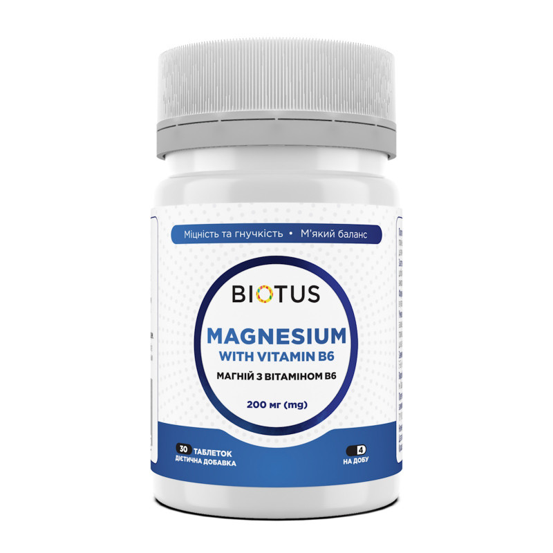 Магній с вітаміном В6, Magnesium with Vitamin B6, Biotus, 200 мг, 30 таблеток