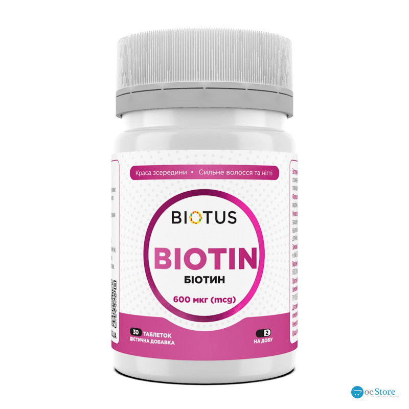 Біотин, Biotin, Biotus, 600 мкг, 30 таблеток