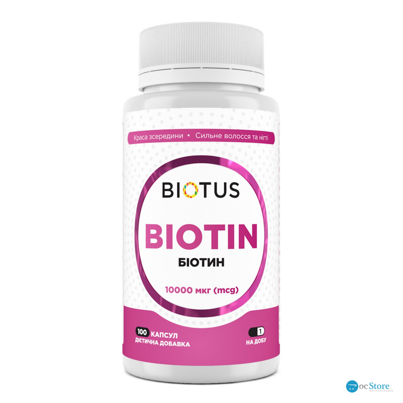 Біотин, Biotin, Biotus, 10000 мкг, 100 капсул