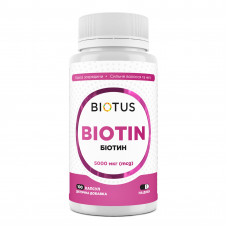 Біотин, Biotin, Biotus, 5000 мкг, 100 капсул