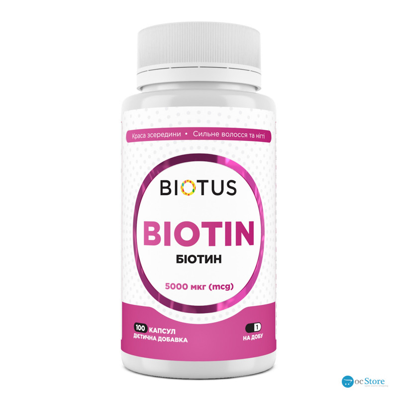 Біотин, Biotin, Biotus, 5000 мкг, 100 капсул