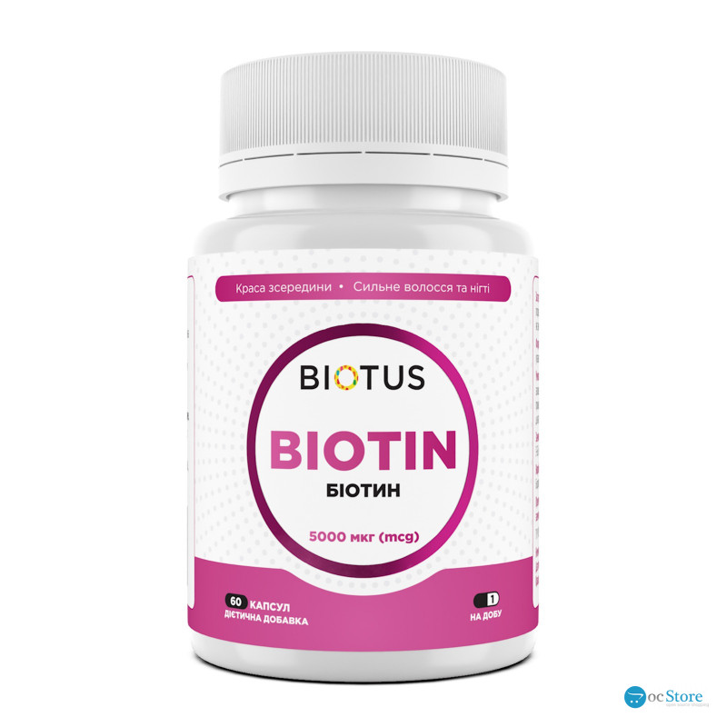 Біотин, Biotin, Biotus, 5000 мкг, 60 капсул