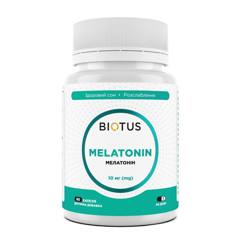 Мелатонін, Melatonin, Biotus, 10 мг, 60 капсул