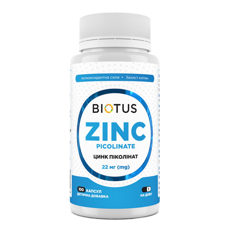 Цинк піколінат, Zinc Picolinate, Biotus, 22 мг, 100 капсул