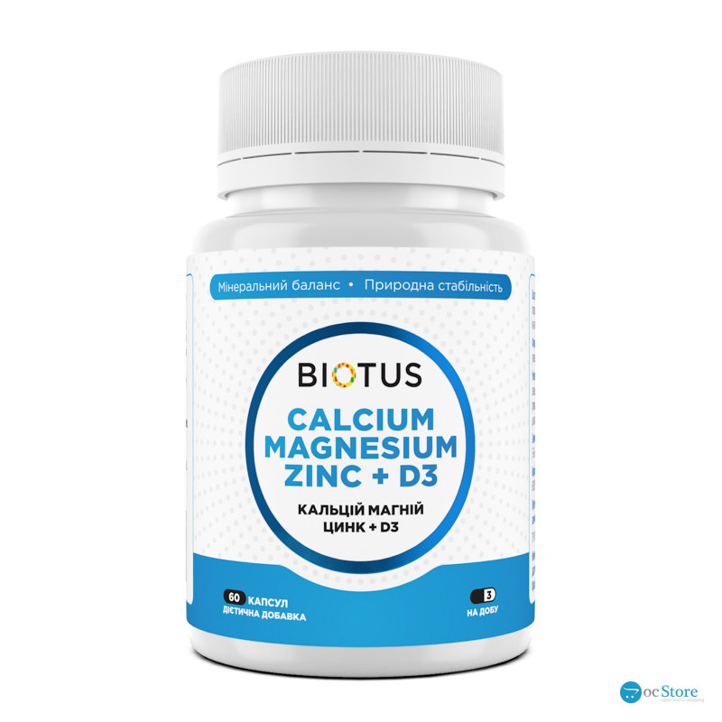 Кальцій, магній, цинк + D3, Calcium, Magnesium, Zinc + D3, Biotus, 60 капсул