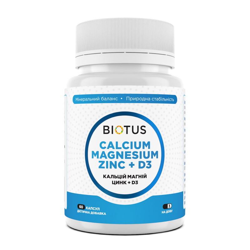 Кальцій, магній, цинк + D3, Calcium, Magnesium, Zinc + D3, Biotus, 60 капсул