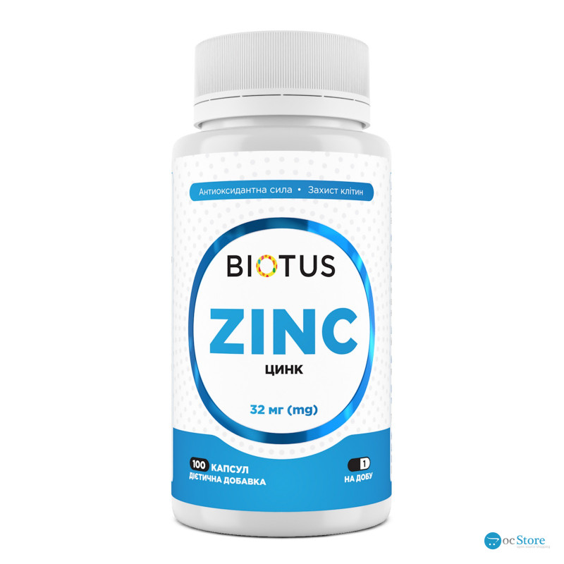 Цинк, Zinc, Biotus, 32 мг, 100 капсул