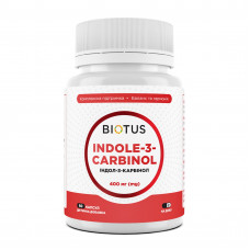 Індол-3-карбінол,  Indole-3-carbinol, Biotus, 60 капсул