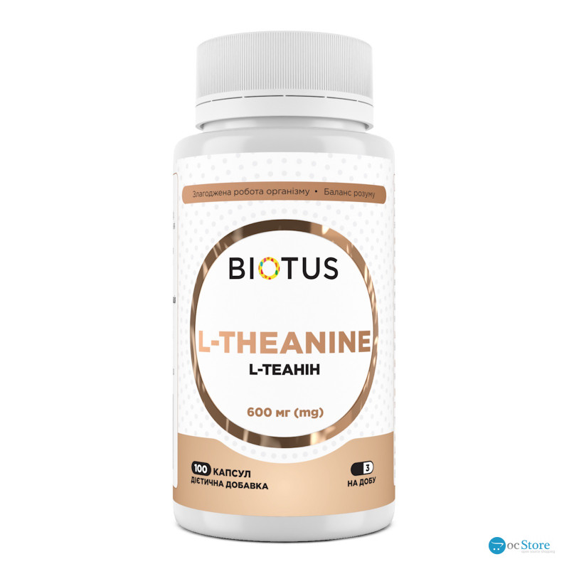 L-теанін, L-Theanine, Biotus, 600 мг, 100 капсул