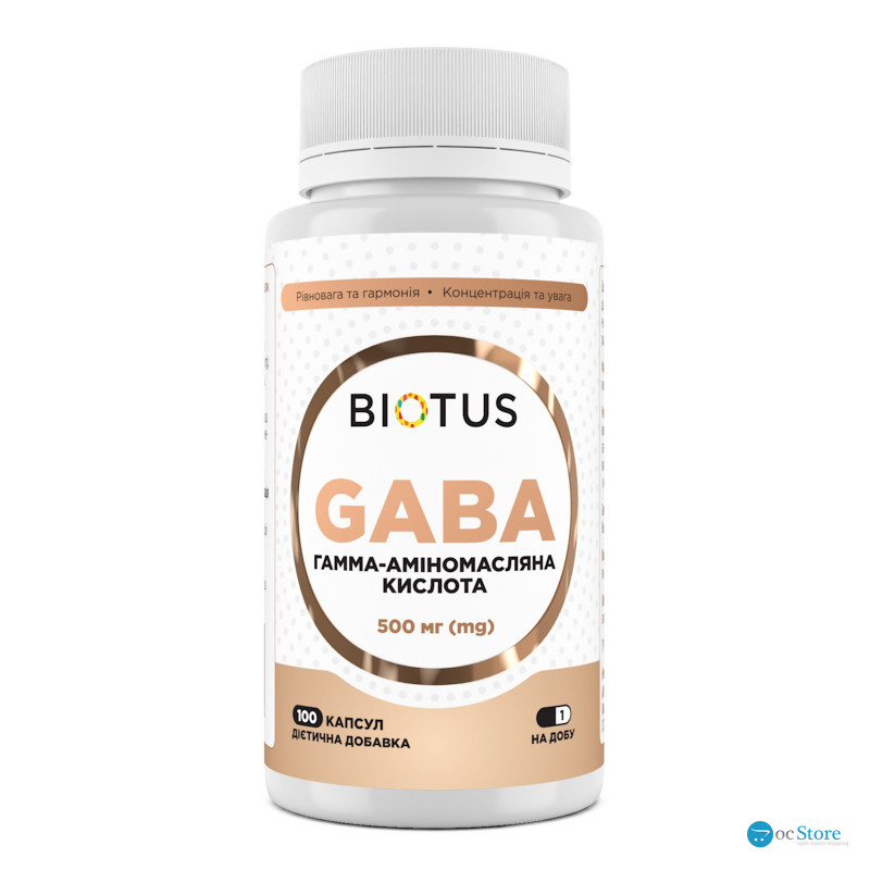 ГАМК (гамма-аміномасляна кислота), GABA, Biotus, 100 капсул
