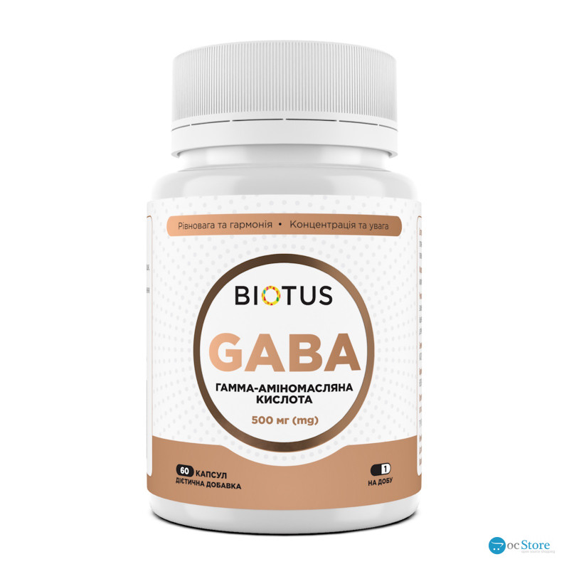 ГАМК (гамма-аміномасляна кислота), GABA, Biotus, 60 капсул