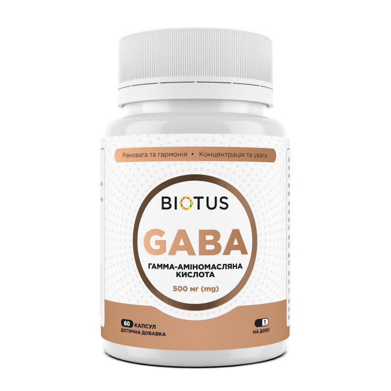 ГАМК (гамма-аміномасляна кислота), GABA, Biotus, 60 капсул