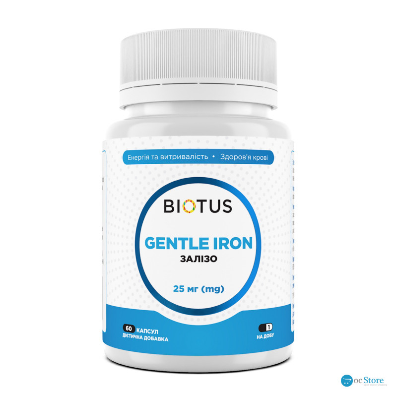 Залізо, Gentle Iron, Biotus, 25 мг, 60 капсул