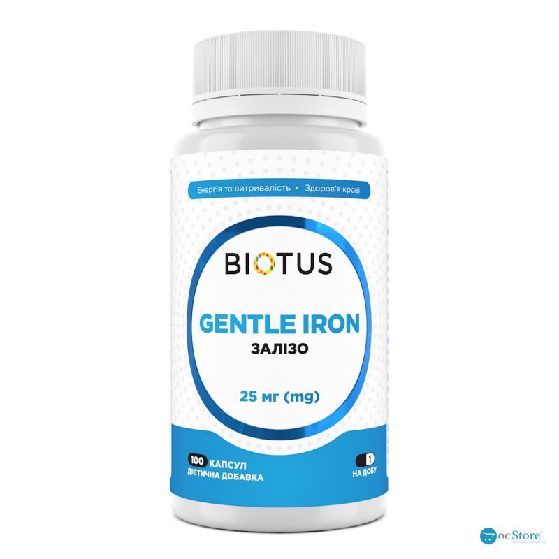 Залізо, Gentle Iron, Biotus, 25 мг, 100 капсул
