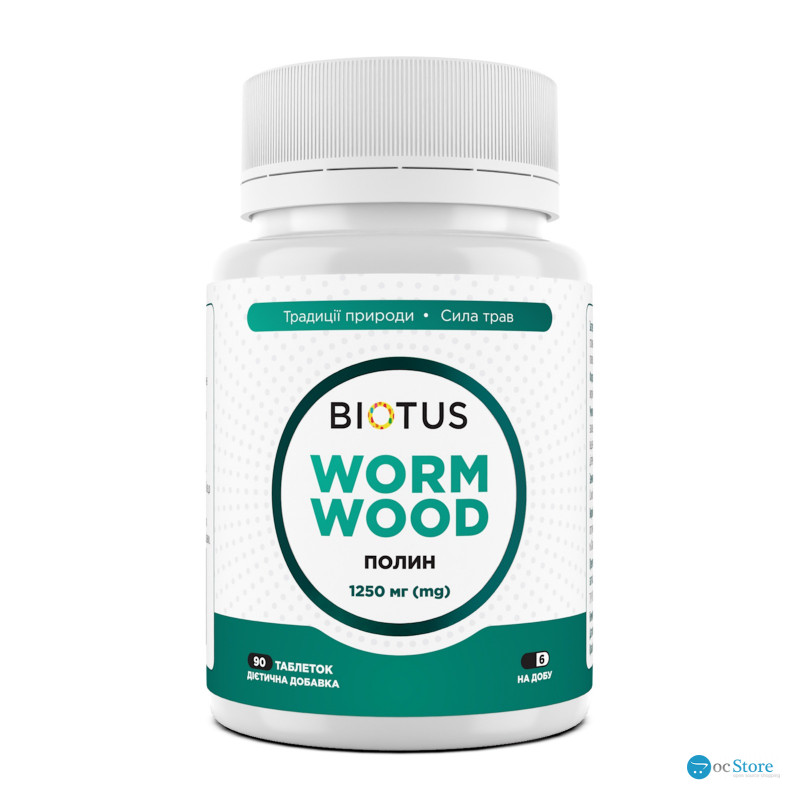 Полин, Wormwood, Biotus, 1250 мг, 90 таблеток