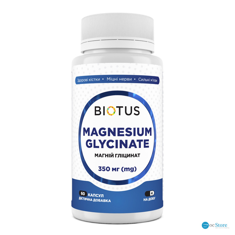 Магній гліцинат, Magnesium Glycinate, Biotus, 350 мг, 60 капсул