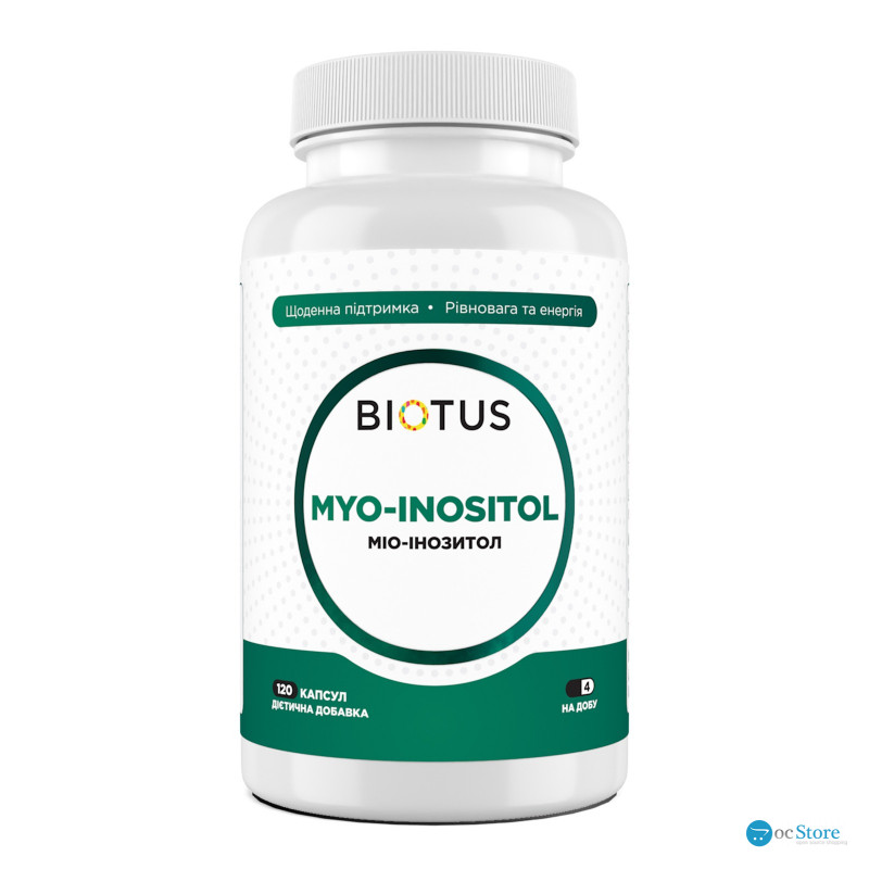 Міо-інозитол, Myo-Inositol, Biotus, 120 капсул