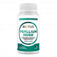 Подорожник, Psyllium Husk, Biotus, 100 капсул (2000 мг на 4 капсули)