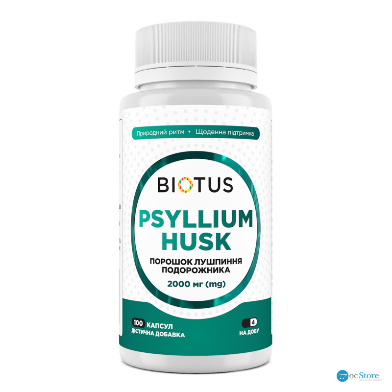 Подорожник, Psyllium Husk, Biotus, 100 капсул (2000 мг на 4 капсули)