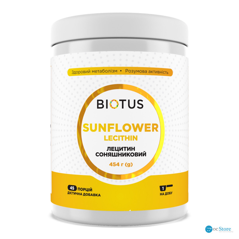 Лецитин соняшниковий, Lecithin Sunflower, Biotus, 454 г