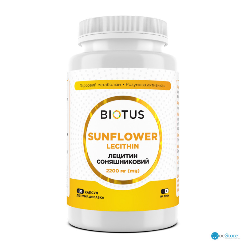 Лецитин соняшниковий, Lecithin Sunflower, Biotus, 2200 мг, 60 капсул