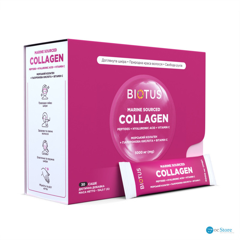 Морський колаген з гіалуроновою кислотою та вітаміном С, Marine Sourced Collagen Peptidеs, Biotus, 30 саше (154,5 г)