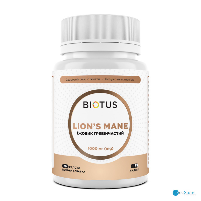 Їжовик гребінчастий, Lion's Mane, Biotus, 1000 мг, 30 капсул