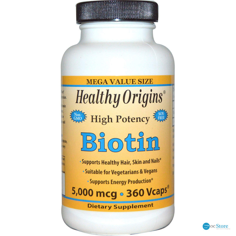Біотин, Biotin, Healthy Origins, 5000 мкг, 360 капсул