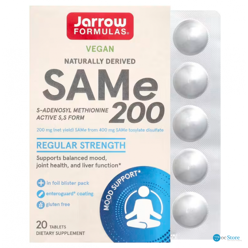 Аденозилметіонін, Sam-e (S-Adenosyl-L-Methionine), Jarrow Formulas, 200 мг, 20 таблеток, покритих кишковорозчинною оболонкою