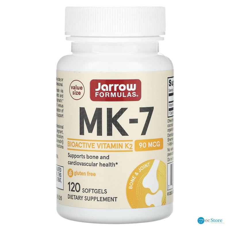 Вітамін К2, МК-7, Vitamin K2, Jarrow Formulas, 90 мкг, 120 м'яких капсул