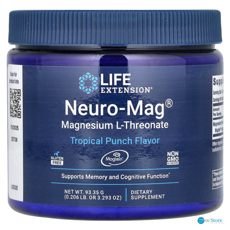 Магній треонат, Magnesium L-Threonate, Neuro-Mag, Life Extension, тропічний пунш, 93,35 г