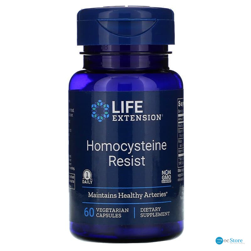 Резистентність гомоцистеїну, Homocysteine Resist, Life Extension, 60 капсул