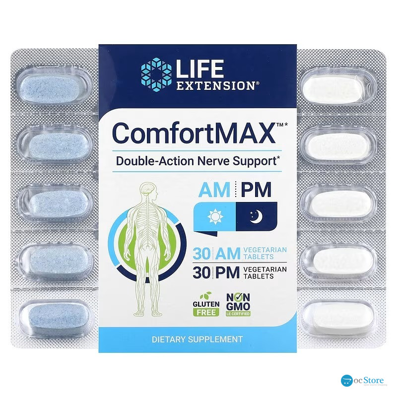 Комфорт макс, ComfortMax, Life Extension, подвійна дія для підтримки нервової системи, для ранку та вечора, 60 вегетаріанських таблеток