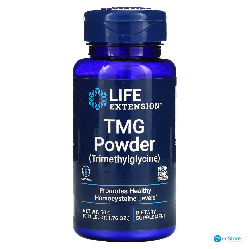 Триметилгліцин, TMG (Trimethylglycine), Life Extension, порошок, 50 г