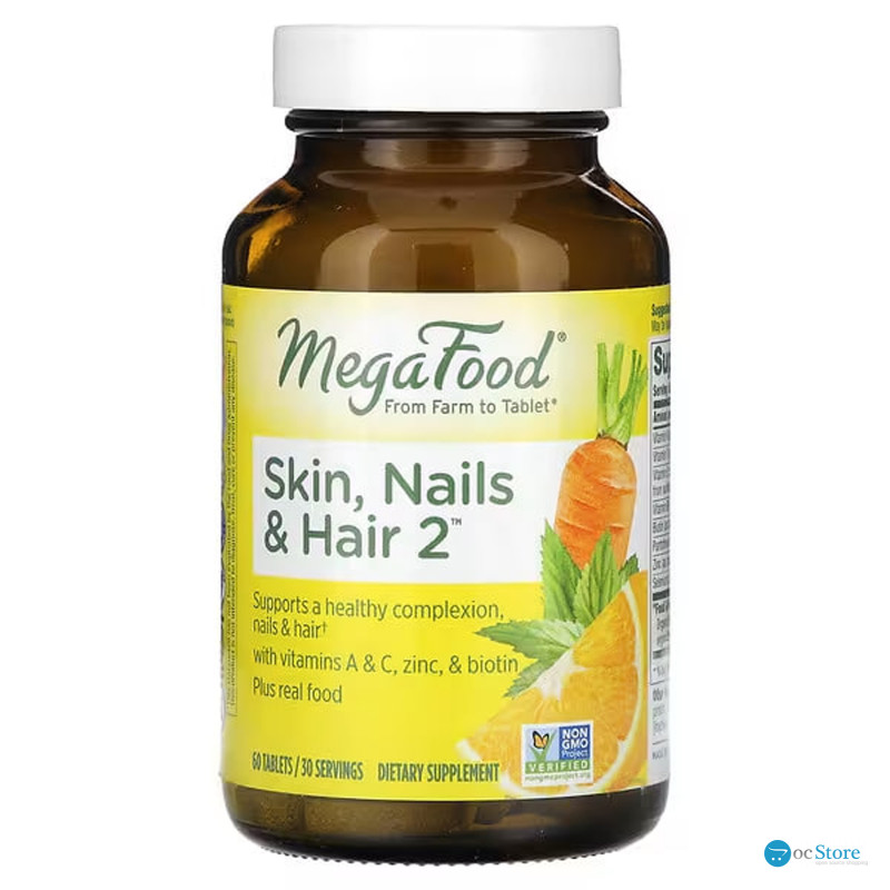 Вітаміни для волосся, шкіри і нігтів, Skin, Nails & Hair 2, MegaFood, 60 таблеток