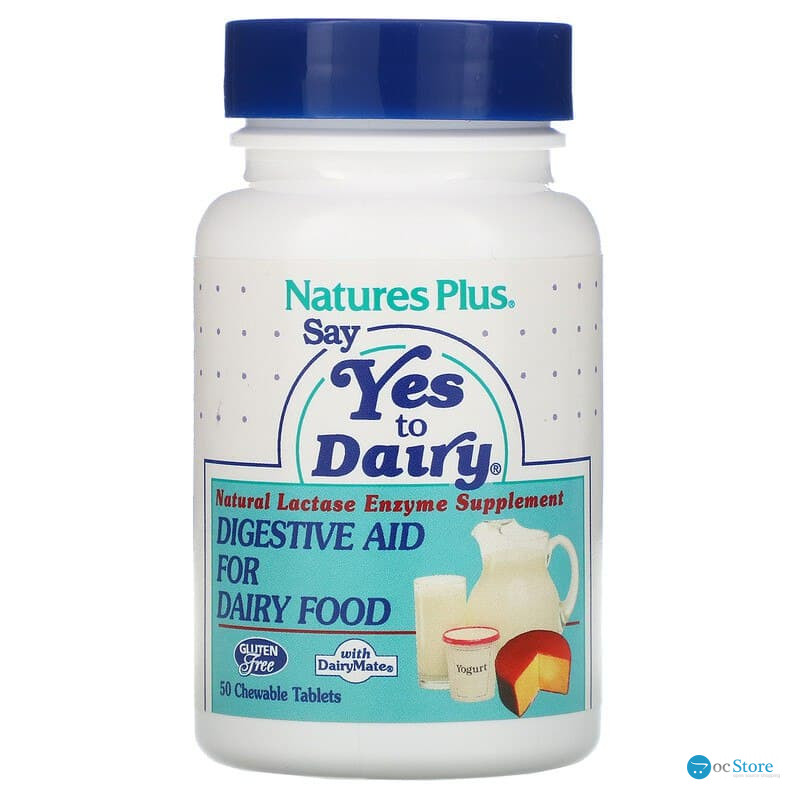 Фермент лактази, Lactase enzymes, Nature's Plus, 50 жувальних таблеток