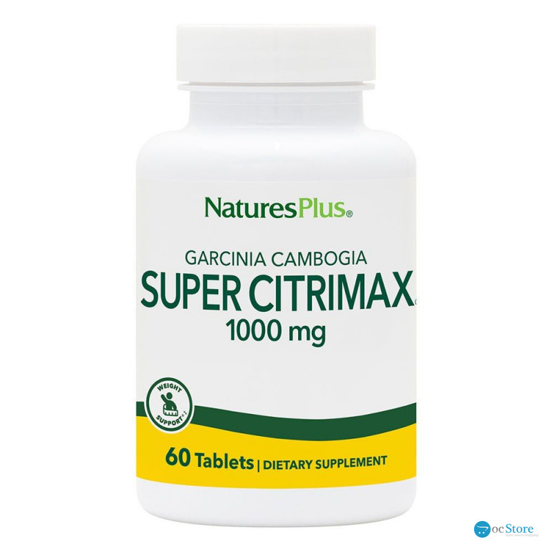 Гарцинія камбоджійська екстракт, Citrimax, Nature's Plus, 60 таблеток