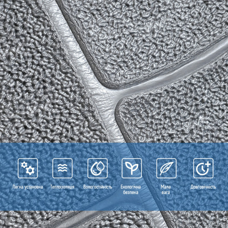 Самоклеюча декоративна 3D панель Камінь срібло 700х700х6мм (153) SW-00000187